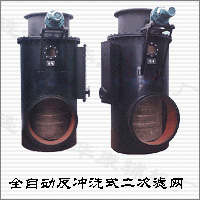 ���ΞV�W(w��ng)��ȫ�Ԅӷ��_ϴ���۶��ΞV�W(w��ng)